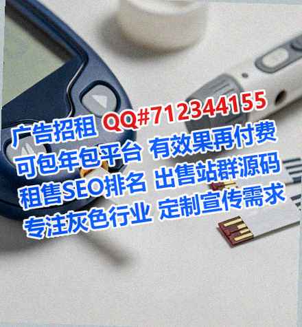 泉州生子咨询管理公司